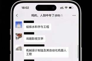 扬科维奇：按计划无休假，若踢好与中国香港热身赛放假一天