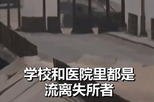 开云平台官网app截图1