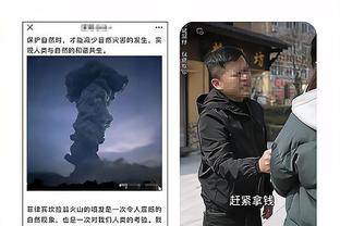 媒体人：冠名赞助条款可与球队形象挂钩，让冠名成为一种监督