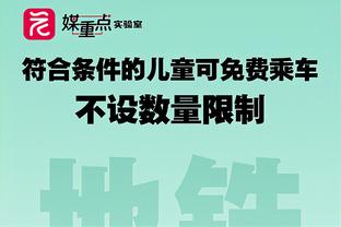 惨案！6-0是阿森纳在各项赛事对阵西汉姆的最大分差