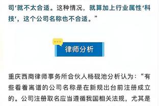 开云棋牌官网入口网址是什么呢截图2